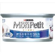 Mon Petit - 銀罐 - 鰹魚吞拿魚伴白飯魚 - 85g x 1箱 (24罐)